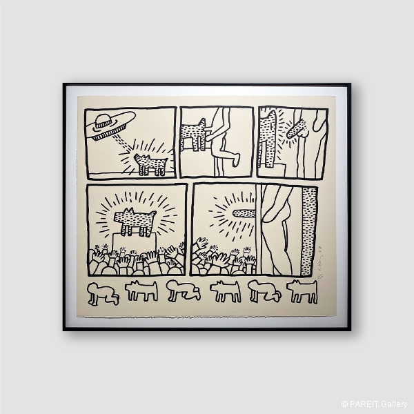 HARING Keith - The Blueprint Drawings 13
